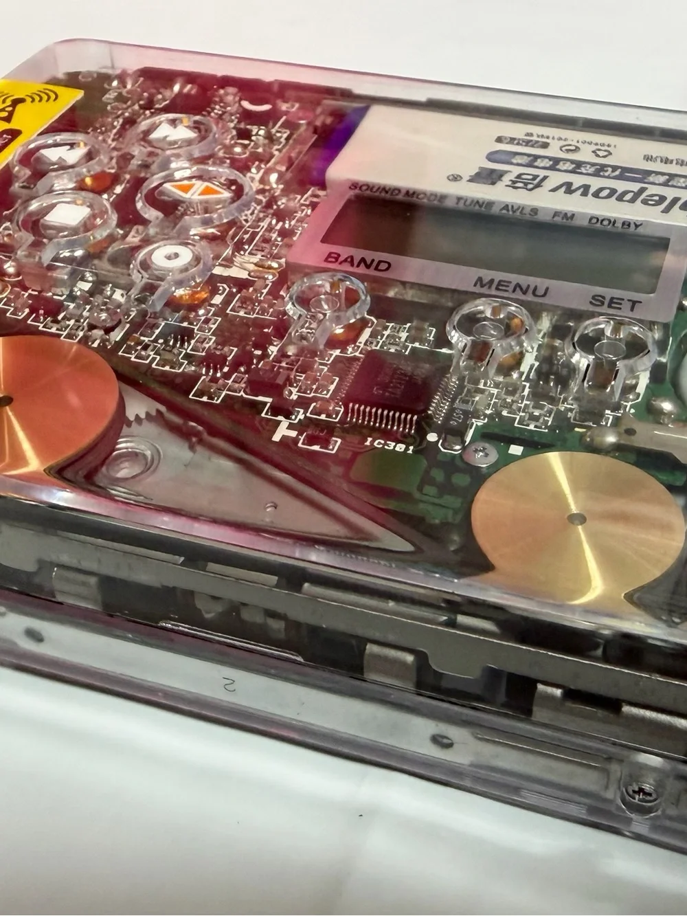 Sony Transparent Portable Audio Cassette and Radio Player FX877